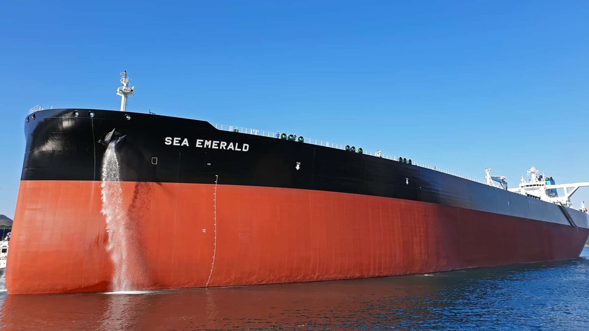 SeaEmerald